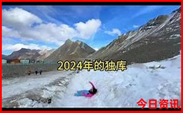 杭州旅游攻略必去景